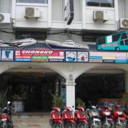 Chongko Guesthouse Patong Exterior foto
