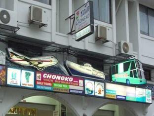 Chongko Guesthouse Patong Exterior foto